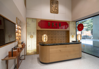 From China’s Most Famous Herb Market to a Massage That Hurts So Good: Our Guangzhou TCM Guide